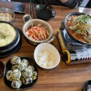 주황닭발