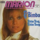 El Bimbo / Marion Rung(매리언 룽) 이미지