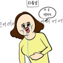 대천해물면낙지칼국수