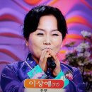 깔깔깔봉사단 KBS아침마당에 나온사진캡쳐 120218 이미지