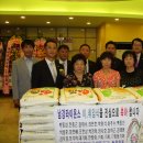 망경경로당 무료급식소 Daum카페