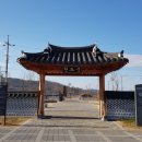 천도공원 이미지