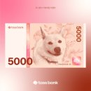 [일상] 2024년 5월 일상 : 이혦의 전국방방곡곡!