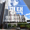 상서재로5길 이미지