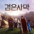 1360 이미지
