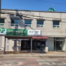 한양연합의원 이미지