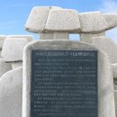 주식회사 동양약품 이미지