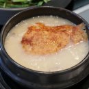 흑염소요리전문점 이미지