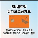 오일뱅크플러스현대정비 네이버블로그
