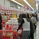 롯데마트 이미지