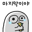 영진신용시스템 네이버블로그