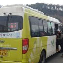 전의왕의물시장 이미지