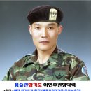 가오합기도 이미지