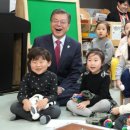 공립함박어린이집