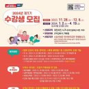 여성 가족원 본원 이미지