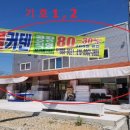 아산바른윤내과의원 이미지