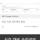 월롱우리약국 이미지