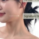 디온리뷰티