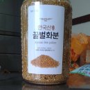 만세동농장 이미지