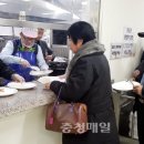 음성군노인복지회 이미지