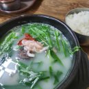신화리로R 이미지