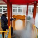 동평초등학교 병설유치원 이미지