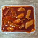 79네 수제튀김 계림점 | 광주서구 '79네 수제튀김 쌍촌화정점' 솔직후기 | 일식집 부럽지 않은 튀김 맛집!