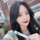 월화수한의원 이미지