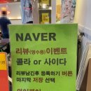 한식뷔페강사부