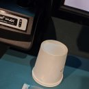 웨이팅코인노래연습장 이미지