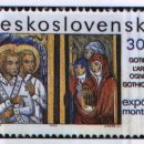 마리아A+ 이미지