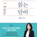 청림Life (청림라이프)