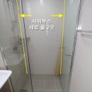 서수원 한라비발디 3단지 이미지