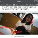 김건희가 최재영 목사로부터 받은 명품백은 &#34;부당한 정치공작&#34;이니 문제없다? 이에 조원진 우리공화당 대표도 같은 입장인가? 이미지