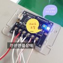 홍천당구장 이미지