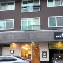 마구로효