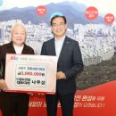 삼보산업 이미지