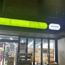 CU강남삼성점 이미지