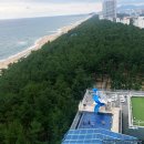 호텔오션 이미지