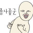 옥포한우정육점 이미지
