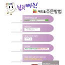 센스옷가게