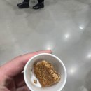 트레이더스 화서점 베이커리