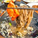 도담숯불구이