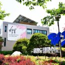 금촌다목적실내체육관 이미지