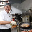 봉짬뽕 - 상주시 상서문1길 46 | 봉짬뽕