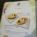 카페틸리아