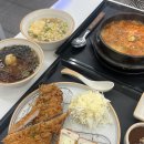 법조타운 | 광교 법조타운 맛집 카츠강 후기 ;; 광교 돈까스 맛집 추천