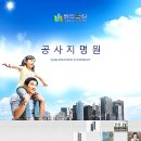 윈드클린서울총판