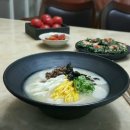 영동그릇마트