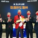 ㈜지엠물류 이미지